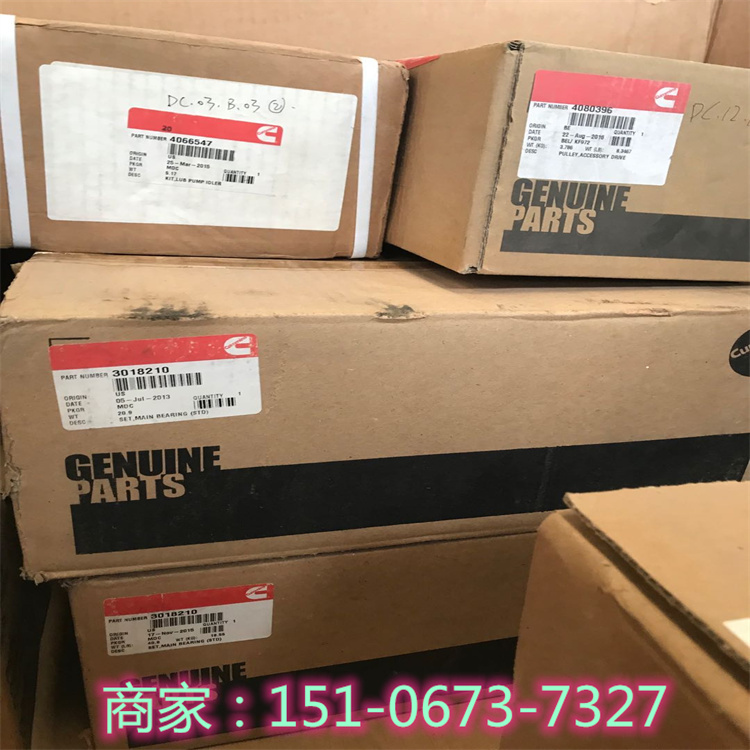 -50e˹75131 S߽M3018210 M/a˹ͬ汾