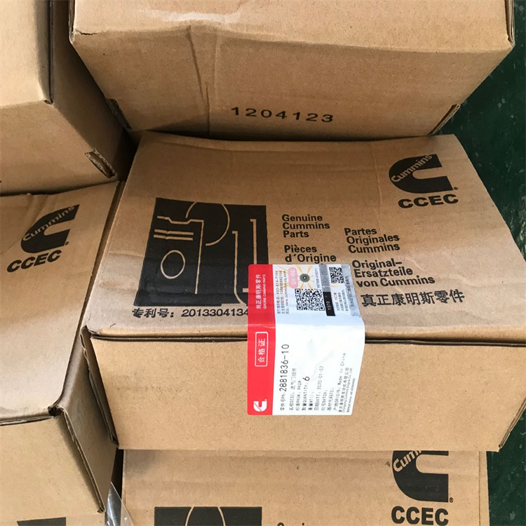 2881836	Kit, Intake Valve Vɽ˹ MT׼2881836