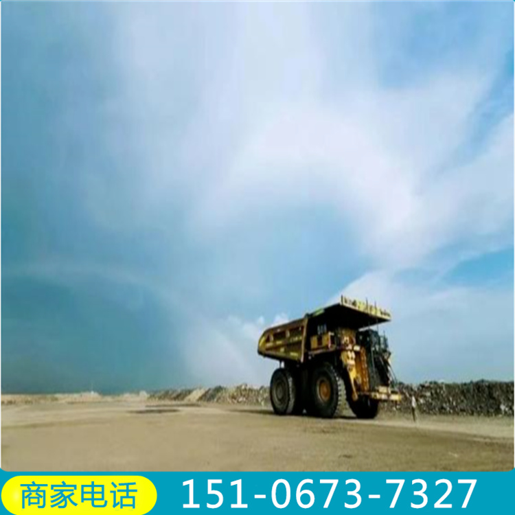 칤470P  ֠480E С21݆