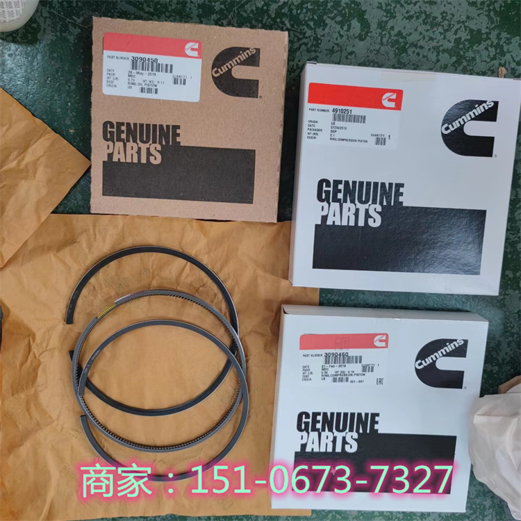 ˹ OSĜyC ˹QSK78/QSK60