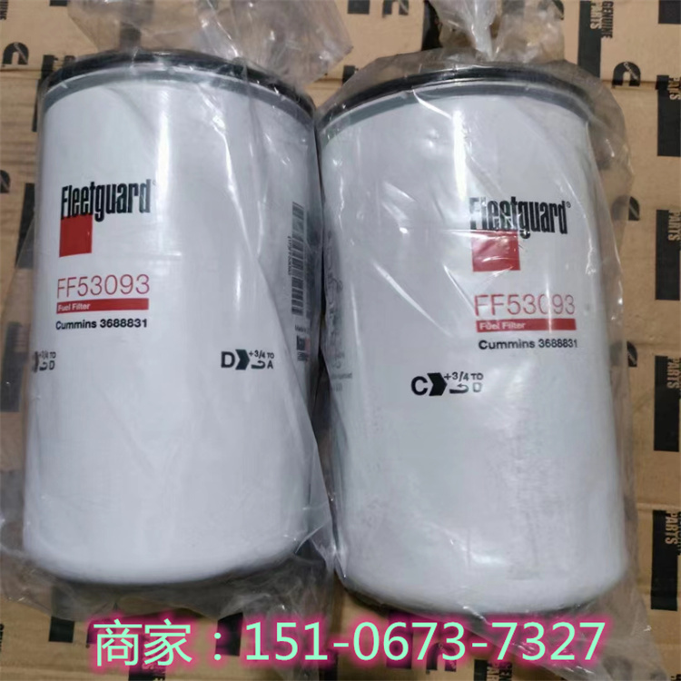 㽭˹:QSK60C͞VоLF14005NN/CVWF2165