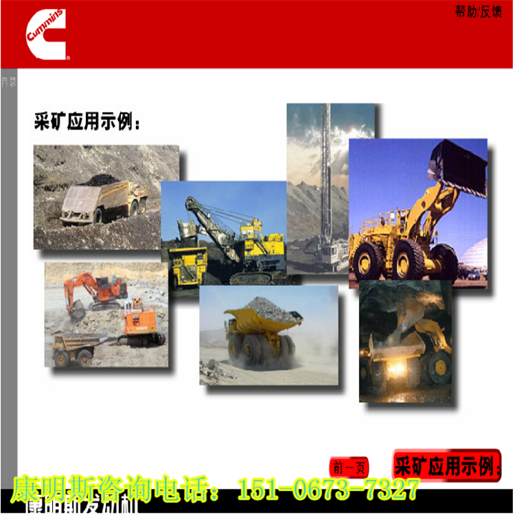 ɽ~V°l(f)әC˹ȾS ~꿵˹