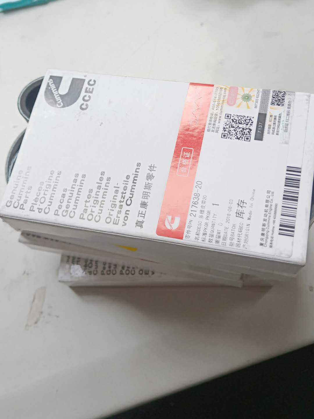 ܶ늣NTA855-P470Ś217638 CCEC˹