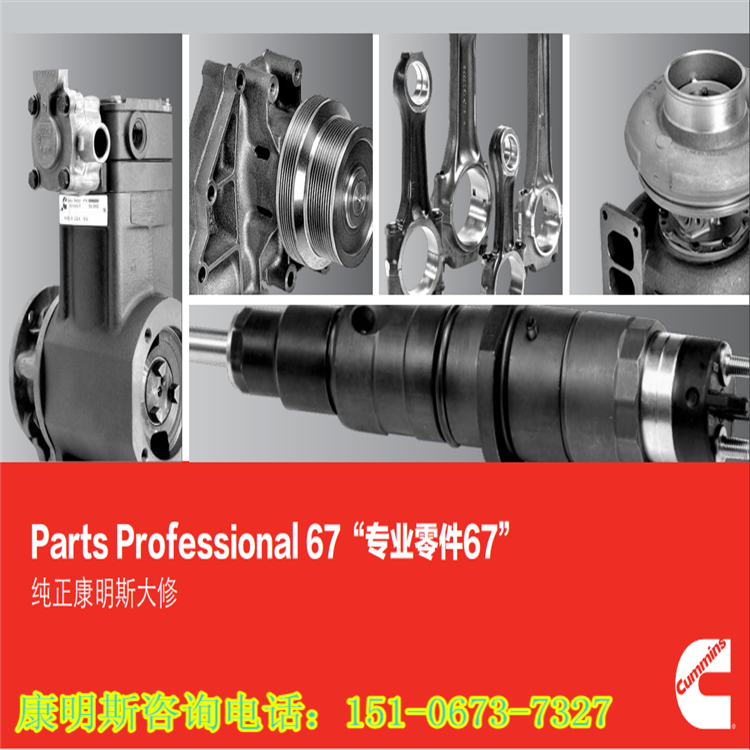 Su˹ύQܛ63223 107063 3027706