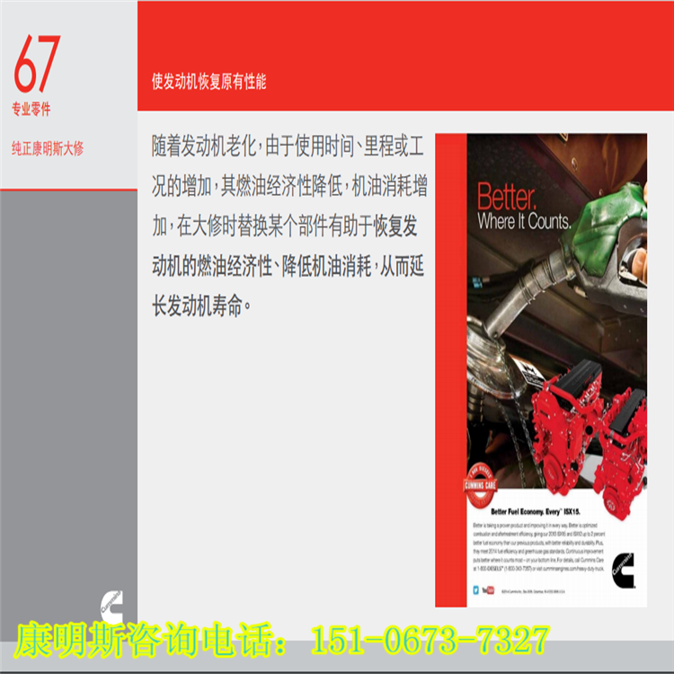 Su˹KTA19-G2(M)ˮ̖:HSB250-700