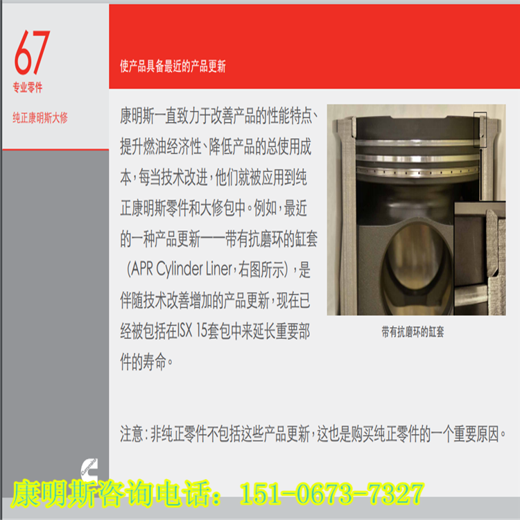 u˹ ՚Vܛ3030514 3030782 AS10018SS