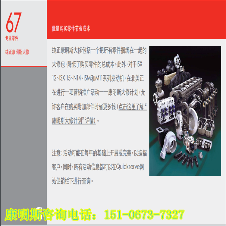 I˹͙CMϣKTA38-G2KTA38-G2BKTA38-G2A