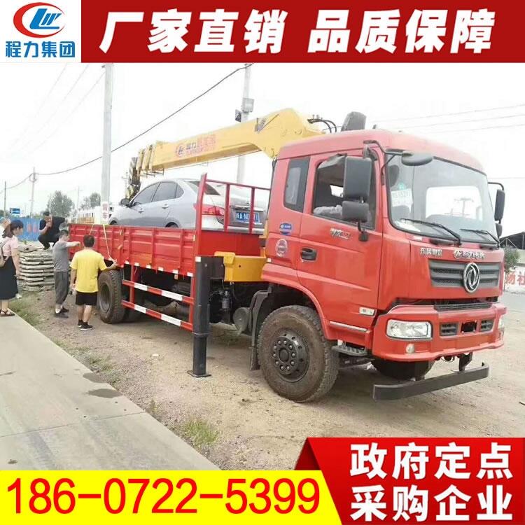 (ji)؅^(q)СS܇_S܇SֱNr(ji)_|L(fng)S܇ױP