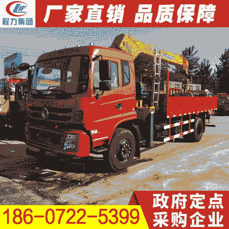 xКWǰĺS܇_S܇ж\(yn)ݔ܇_ʮS܇