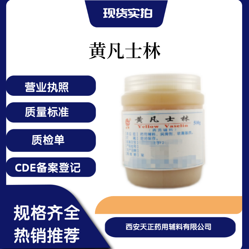 ˎoϷʿ8009-03-8ˎ˜cp2020ܛ|SY|Rȫcde䰸