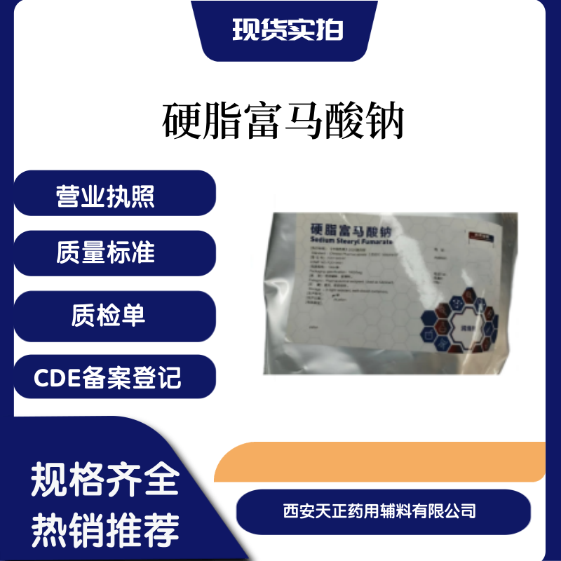 ˎoϸR110-17-81kgһ25kgһͰGMPSY|ȫcde