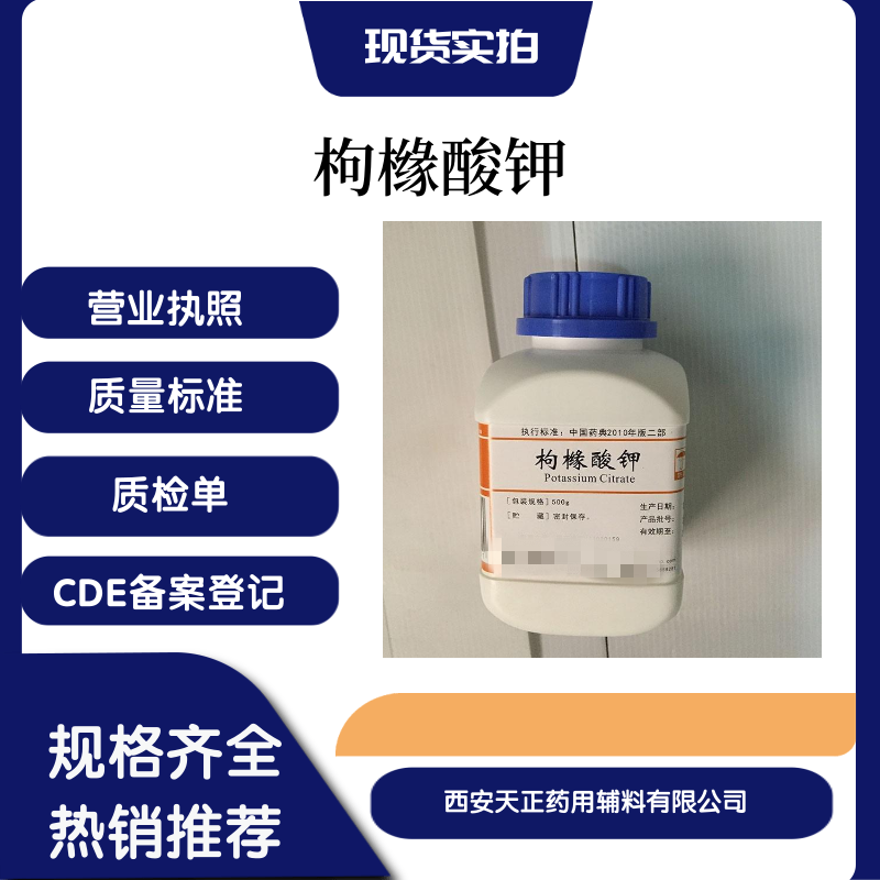 ˎo ۙһˮ Сb500gһƿ  cde䰸ӛa