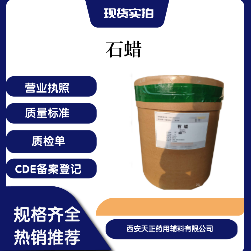 ˎoϹwʯϞˎ˜2020wϞ58̖ˎϞϞCDE䰸ӛ