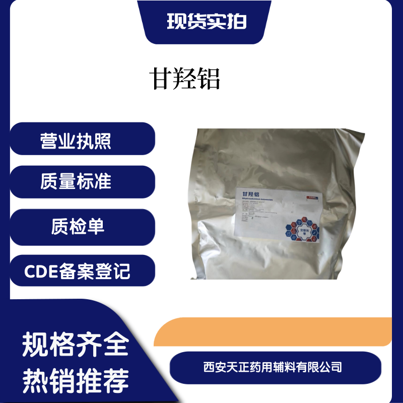 ˎoϸuXձfˮz˟NˇuX䷽1uX