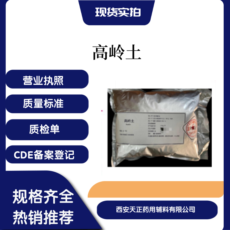 ˎoϸߎXCDE䰸ӛ 1kgһɹаl