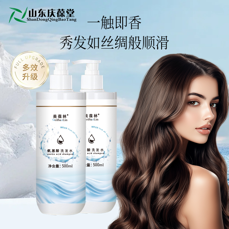 ϴlˮԴ^SϴlˮolOEMNƴ