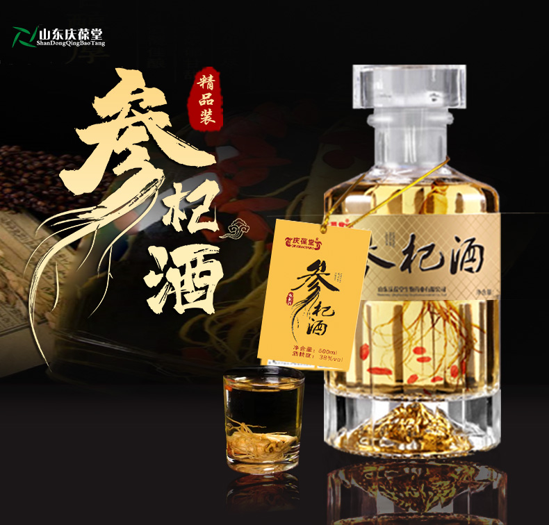 38˅轾ƾһl(f)ȫ(gu)