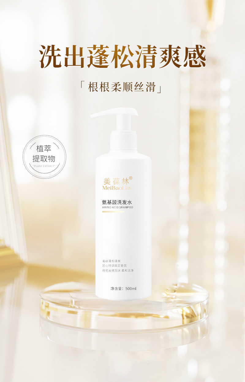 ӹưϴl(f)ˮԴ^Sɽ|c