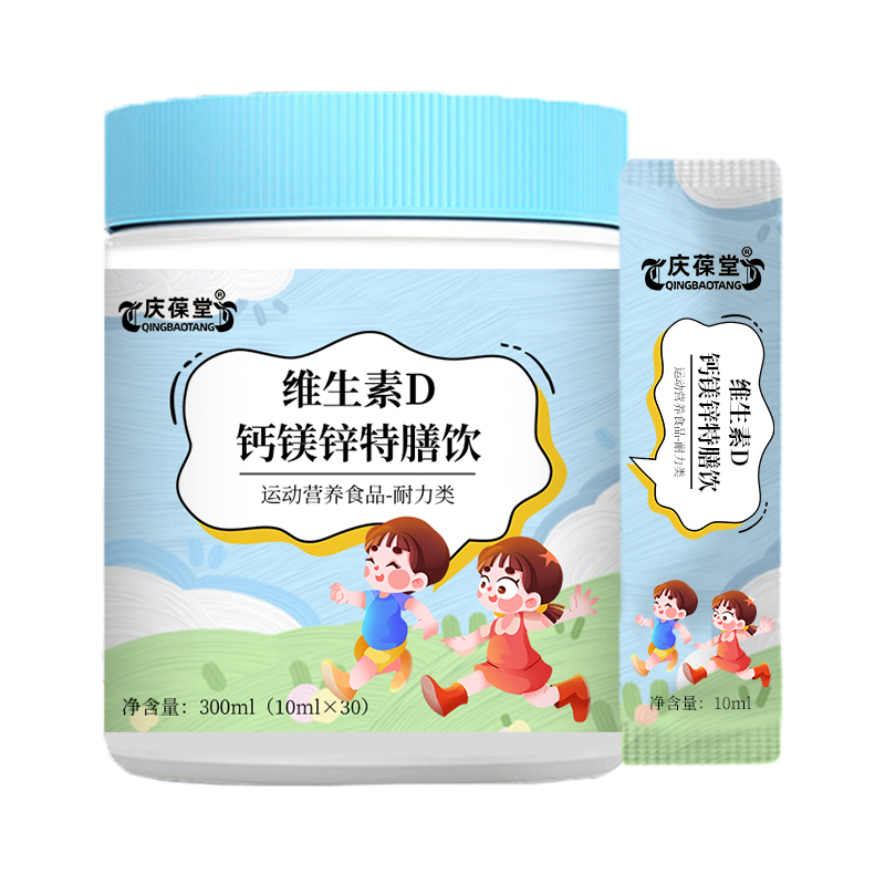 }V\ҺB(ti)ӹƷOEMNƴ