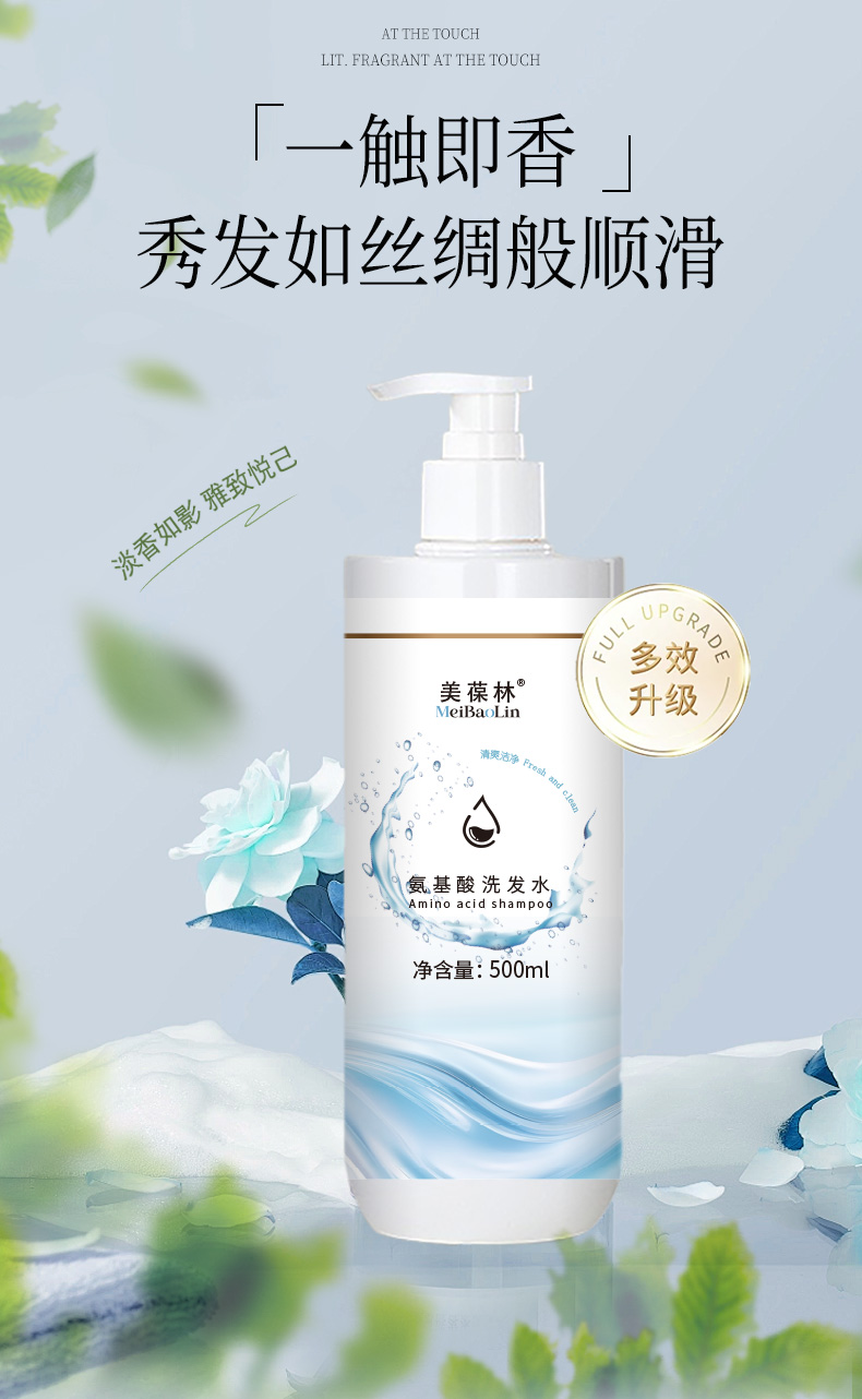 ϴlˮһlF؛ϴoƷԴ^S