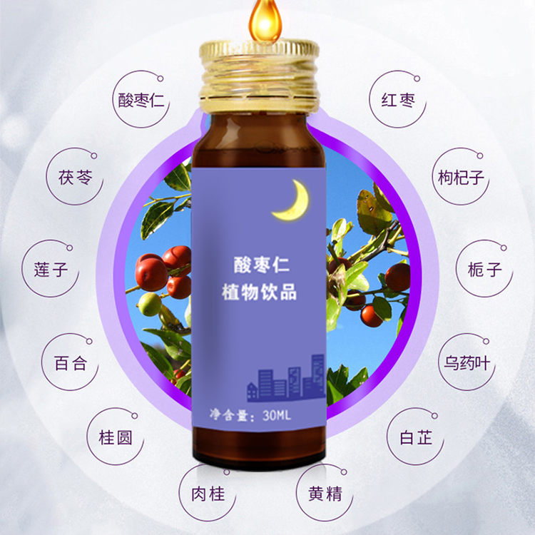 ʳƷϼӹᗗֲƷOEMNƴ