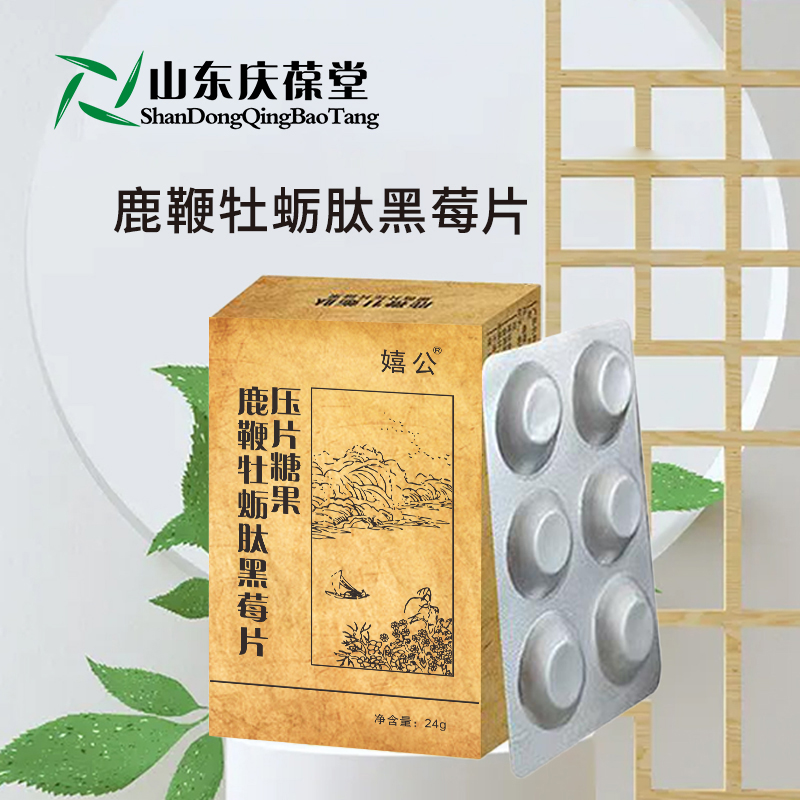 ҹ¹ĵϠĺݮƬǹNƼӹ