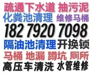 xͨˮԒ183~5267~5355RͰ..©.׿.ϴ˳