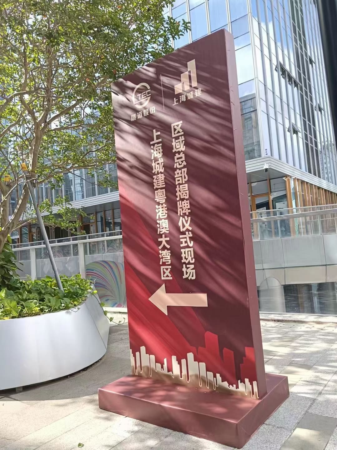 PָʾUP䓘RƳ⣬ӬFָʾR