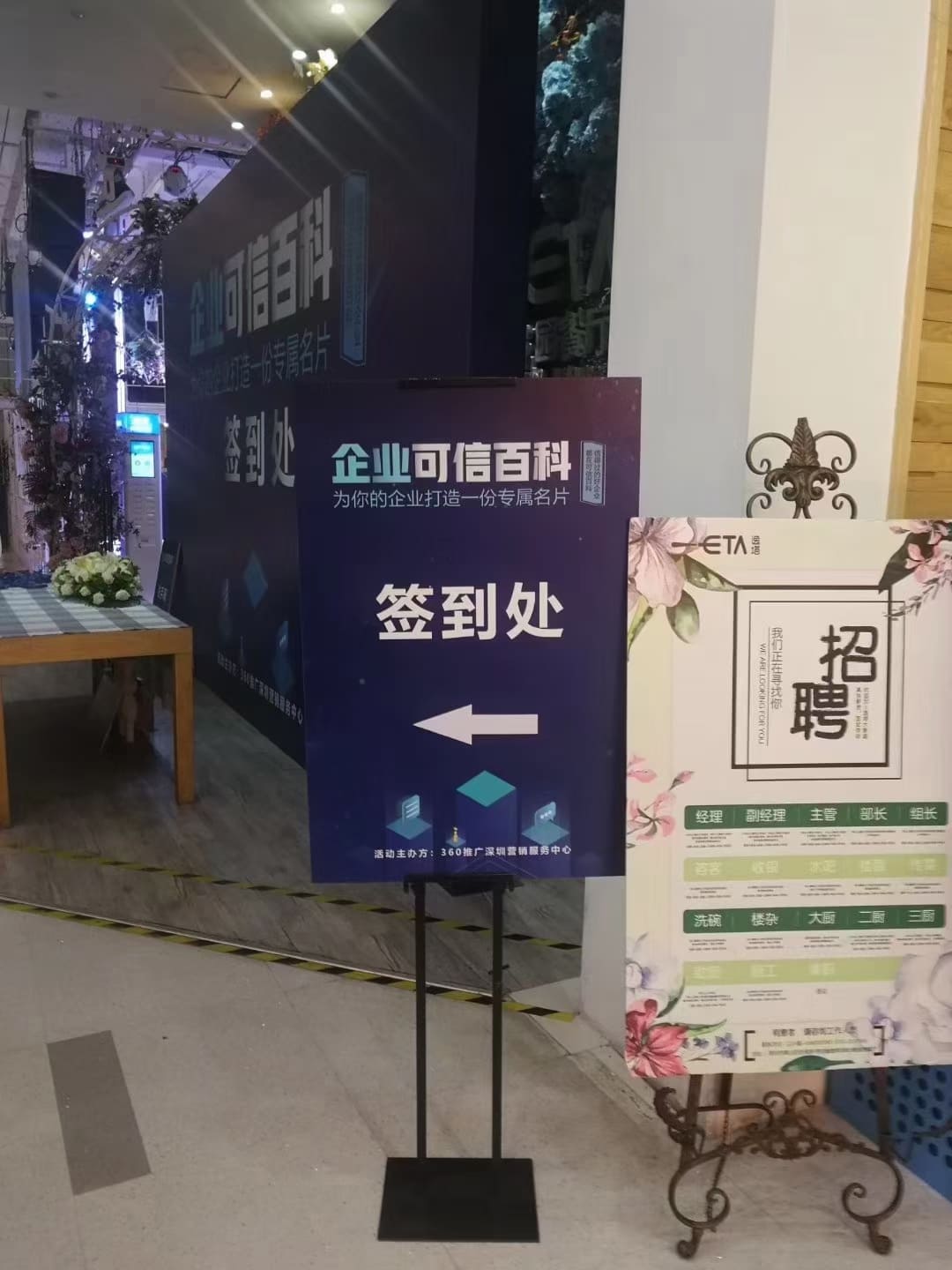 չUӘRչʾUչʾ_⣬Uչ