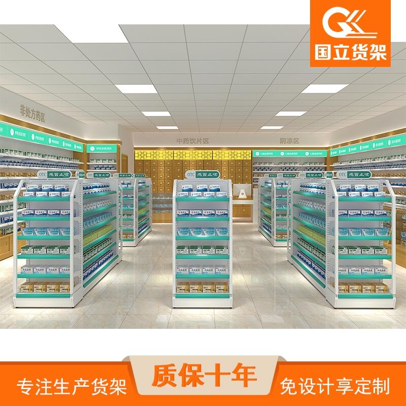 ˎˎƷ؛ܴˎƷչʾܳбĸp؛