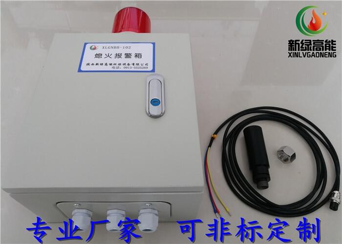 _  ϨXLGNBH-102 IaS |һ ]