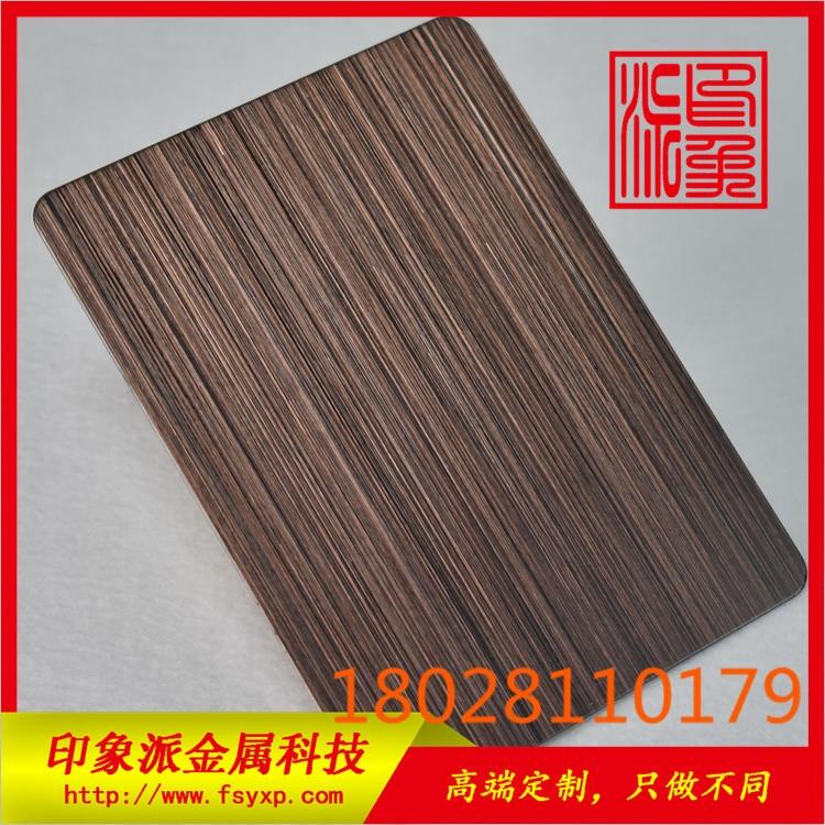 ӡ󹩑201zt~lچⲻP䓲