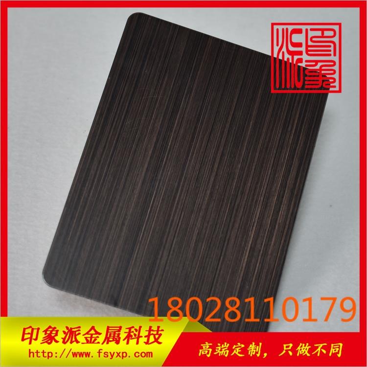 PzDƬ 201~lڷָyP䓰