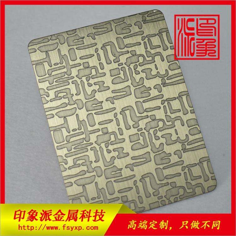 201Pɼy~r(ji) ɫPg̰DƬ