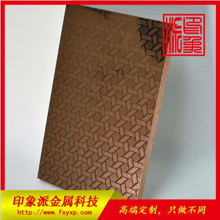 201Pg̰  Rt~ɫP䓻yDƬ