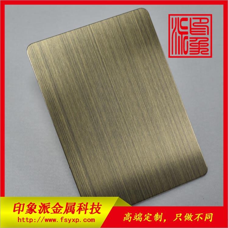 ~P䓰r(ji) Ϻ(yng)~zPb