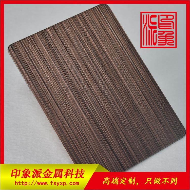 ָyP䓰DƬ V|(yng)zt~l(f)ڲPb