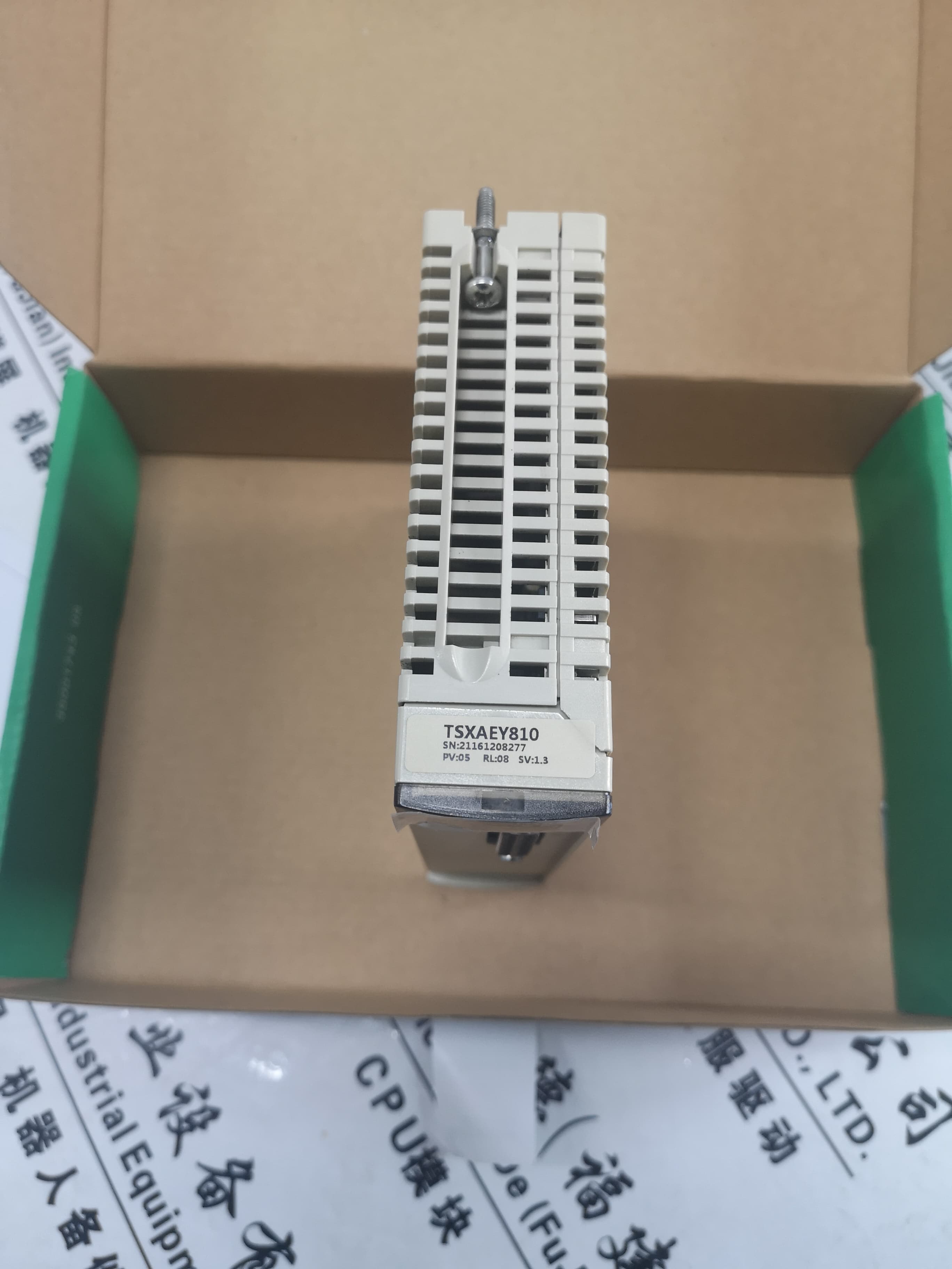 ʩ͵ iEM3355ԭbF؛ ش