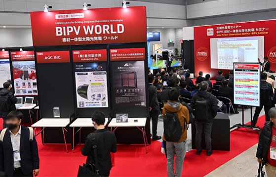 2026317-19ձH늳չ BatteryJapan