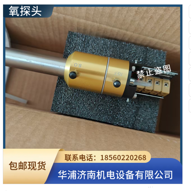 SSIM̽^16010 16018 16019ż