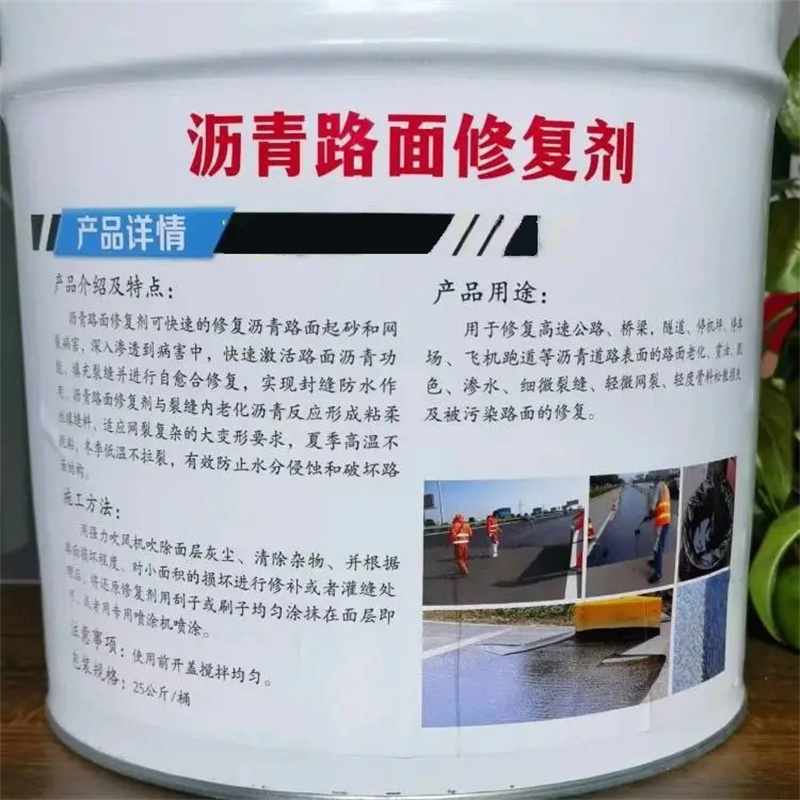 r·ޏ(f)đ(yng)ָϣʩSo