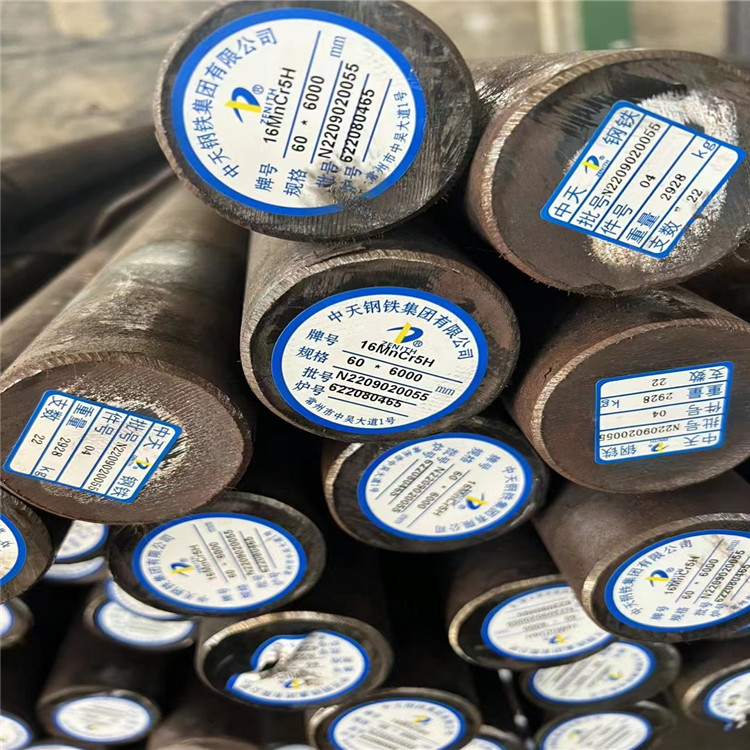 ˻GCr15A ̼tGcr15S /䓬F؛N и