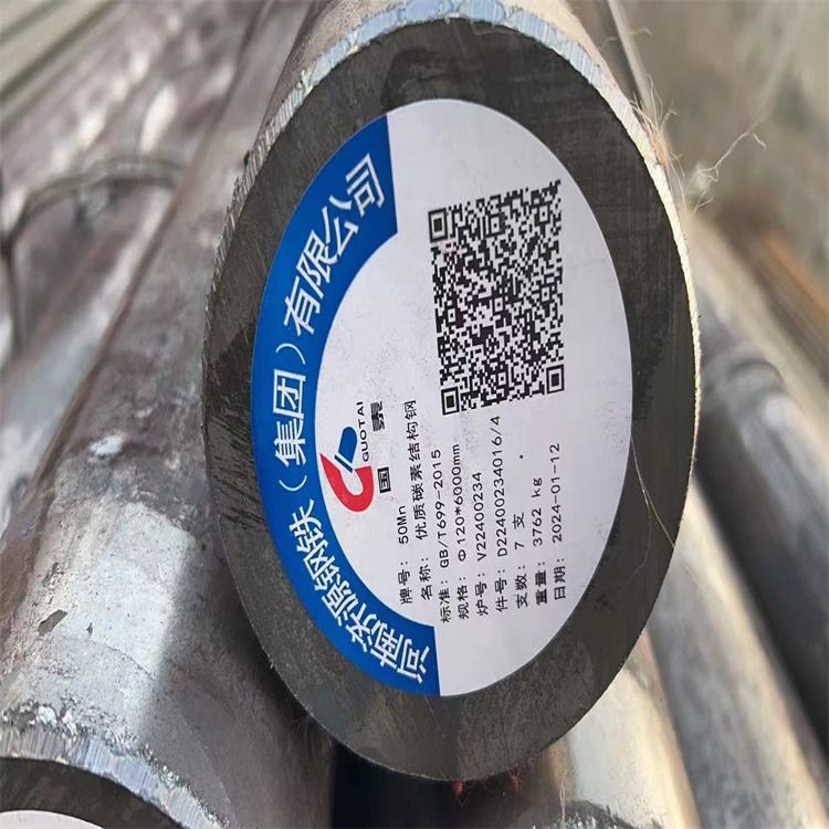 ^23MnNiMoCr54A CM690A ҎRȫ 