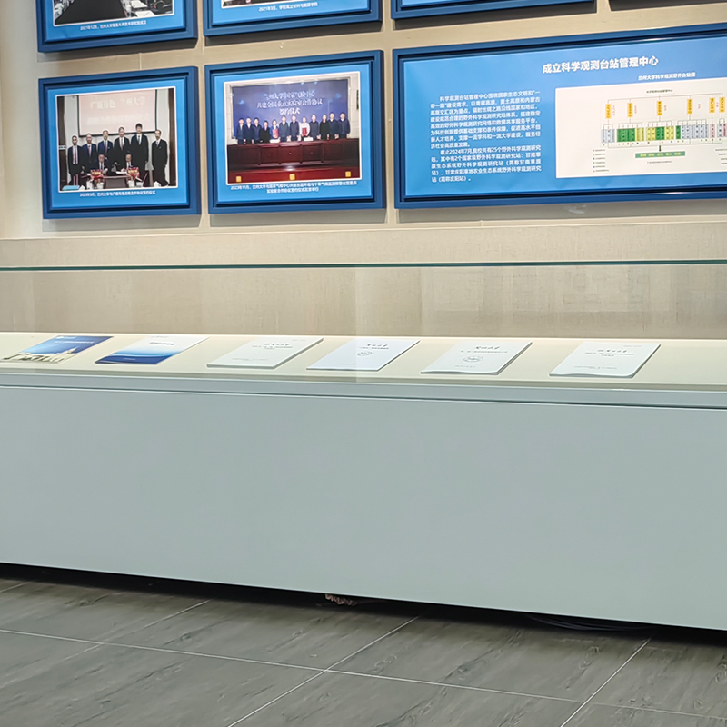 ɽСͲ^ƽOӋɽ^Һ½bãɽɫ}^չ