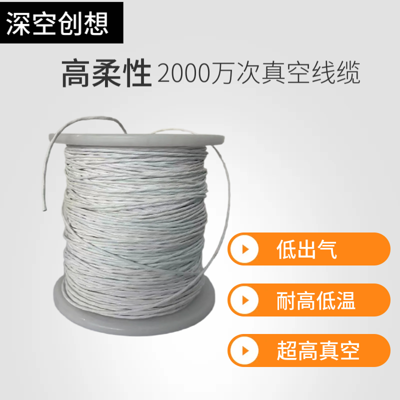 վ| ՝Ծapg -60+200͸ߵ̖͜