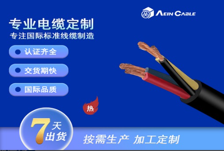 ?LFLEX? ROBUST 210 TPE͸ߵ͜ؿCE˜|