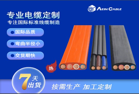 H03Z1Z1H2-F/H05Z1Z1H2-Fou͟W˱|