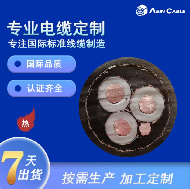 ܘC bӱo ͲTPEE늴Ÿɔ_|