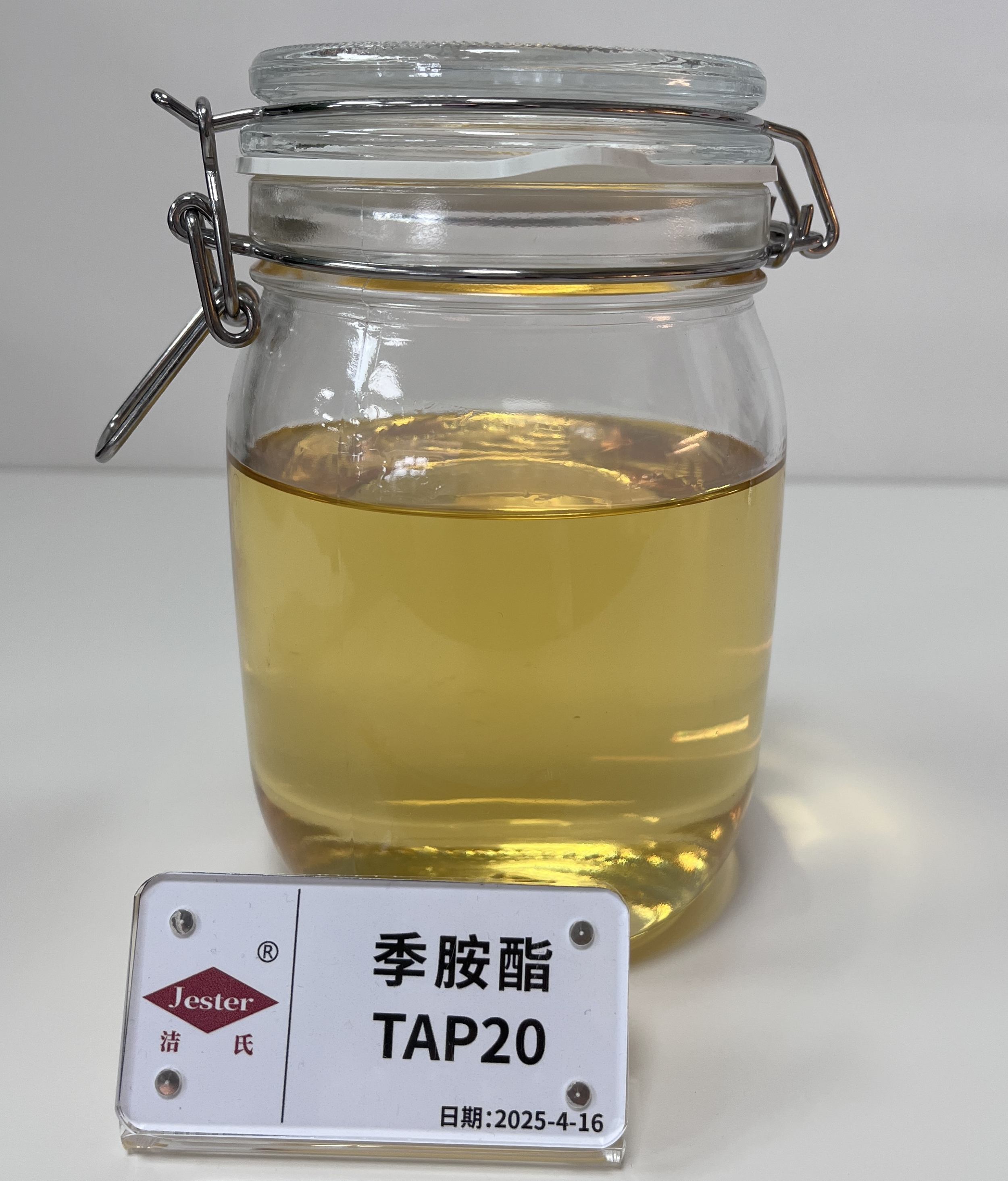 TAP20 ٱ汣o坍 僷PghhѺ