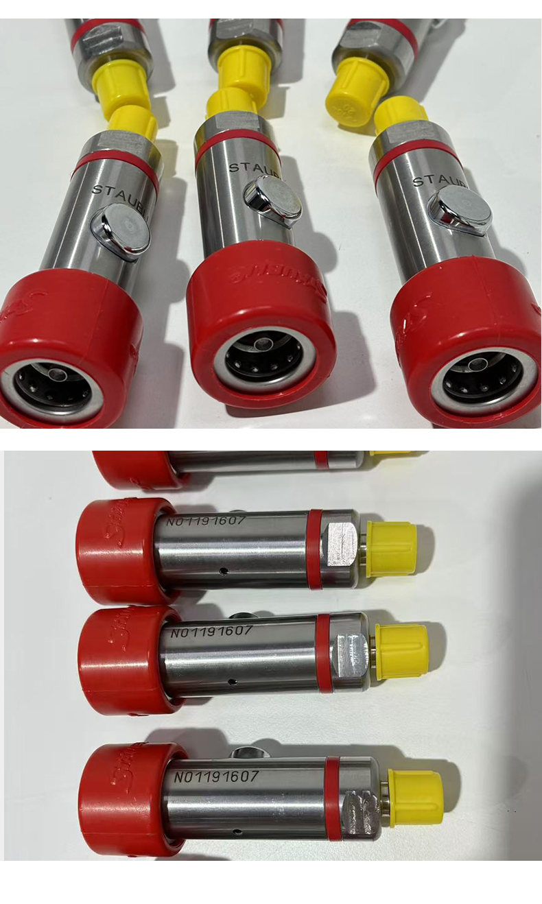 (yu)(sh)(yng)Magnetic switch _ Order number: B27585266